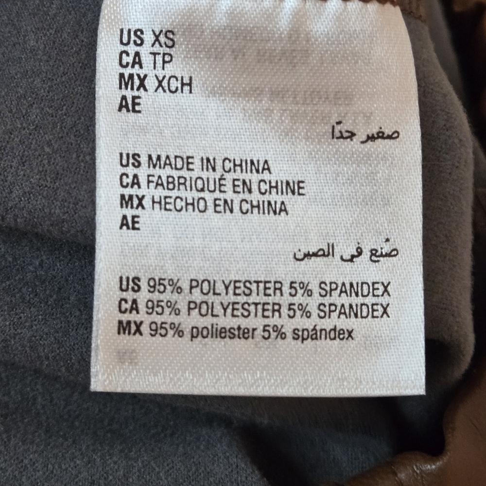 And Now This Faux Leather High Rise Pull-on Seamfront Leggings Choco Brown XS - Picture 5 of 7